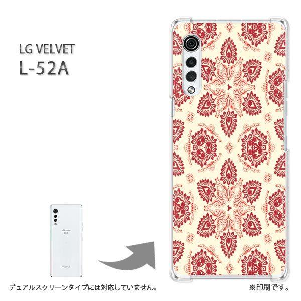 ���� L-52A �P�[�X LG VELVET �J�o�[ �n�[�h�P�[�X �f�U�C�� ��(�s���N)/l52a-pc-new0123