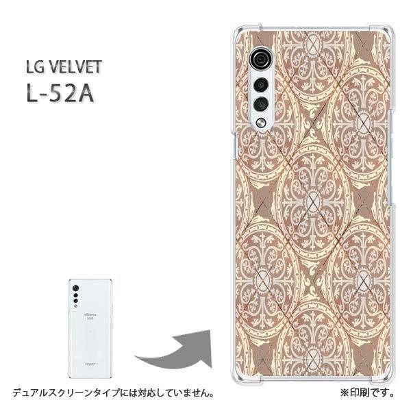���� L-52A �P�[�X LG VELVET �J�o�[ �n�[�h�P�[�X �f�U�C�� �V���v��(�x�[�W��)/l52a-pc-new0151