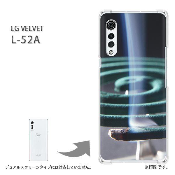  L-52A P[X LG VELVET Jo[ n[hP[X fUC EVv(O[)/l52a-pc-new0167