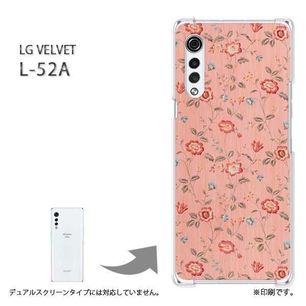 ���� L-52A �P�[�X LG VELVET �J�o�[ �n�[�h�P�[�X �f�U�C�� ��(��)/l52a-pc-new0197