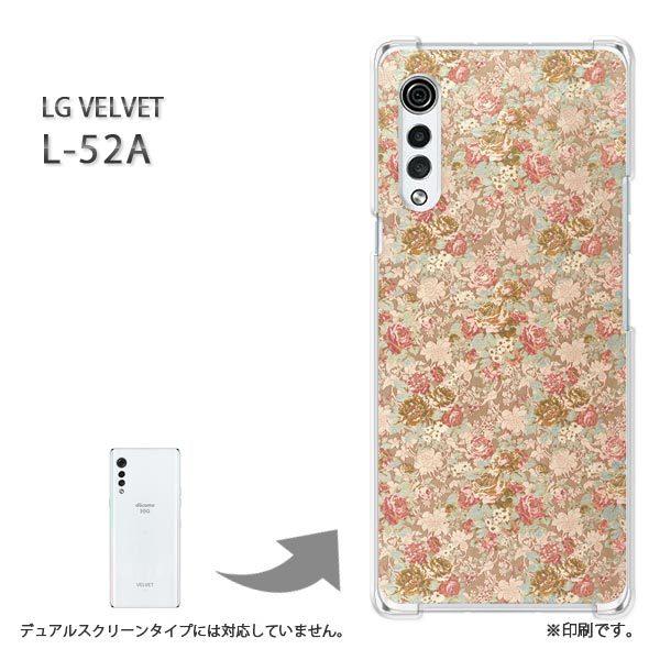 ���� L-52A �P�[�X LG VELVET �J�o�[ �n�[�h�P�[�X �f�U�C�� ��(�x�[�W���E��)/l52a-pc-new0207