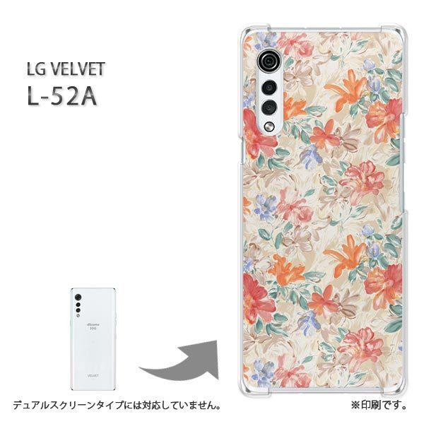 ���� L-52A �P�[�X LG VELVET �J�o�[ �n�[�h�P�[�X �f�U�C�� ��(�x�[�W���E��)/l52a-pc-new0215