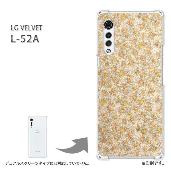 ���� L-52A �P�[�X LG VELVET �J�o�[ �n�[�h�P�[�X �f�U�C�� ��(��)/l52a-pc-new0219