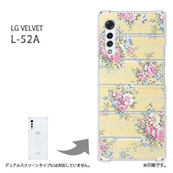 ���� L-52A �P�[�X LG VELVET �J�o�[ �n�[�h�P�[�X �f�U�C�� �ԁE�{�[�_�[(���E�s���N)/l52a-pc-new0325