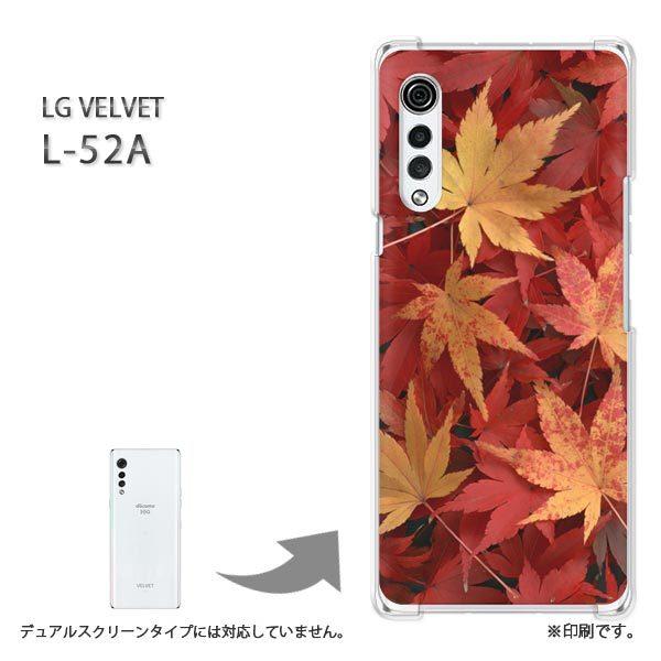 ���� L-52A �P�[�X LG VELVET �J�o�[ �n�[�h�P�[�X �f�U�C�� �H�E�V���v���E�����t(��)/l52a-pc-new0370