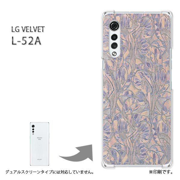 ���� L-52A �P�[�X LG VELVET �J�o�[ �n�[�h�P�[�X �f�U�C�� �ԁE�V���v���i�x�[�W���E���j/l52a-pc-new0378