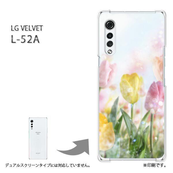 ���� L-52A �P�[�X LG VELVET �J�o�[ �n�[�h�P�[�X �f�U�C�� �ԁE�`���[���b�v(�s���N)/l52a-pc-new0414