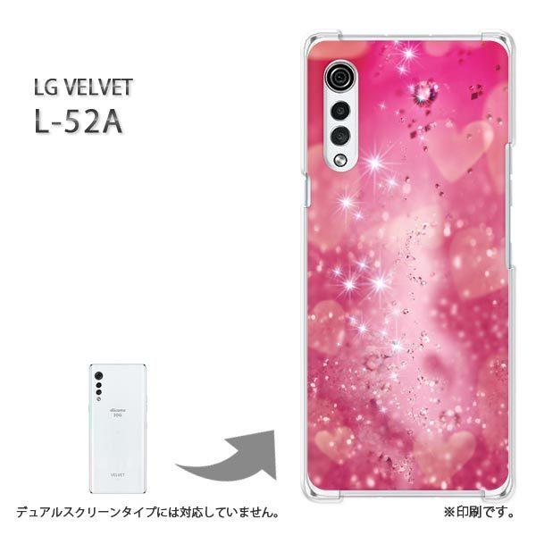 ���� L-52A �P�[�X LG VELVET �J�o�[ �n�[�h�P�[�X �f�U�C�� �n�[�g�N���X�^��(�s���N)/l52a-pc-new0424
