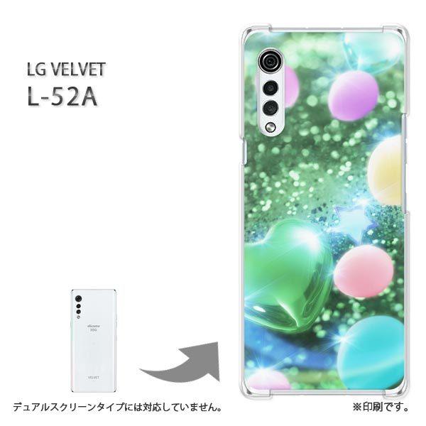  L-52A P[X LG VELVET Jo[ n[hP[X fUC n[gED(O[)/l52a-pc-new0430