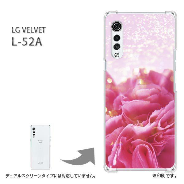 LG VELVET L-52A ホワイト ケース付き LG VELVET L-52A ホワイト ケース付き 携帯電話アクセサリ l-52a lg