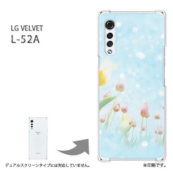 ���� L-52A �P�[�X LG VELVET �J�o�[ �n�[�h�P�[�X �f�U�C�� �ԁE�`���[���b�v(�u���[�E��)/l52a-pc-new0453