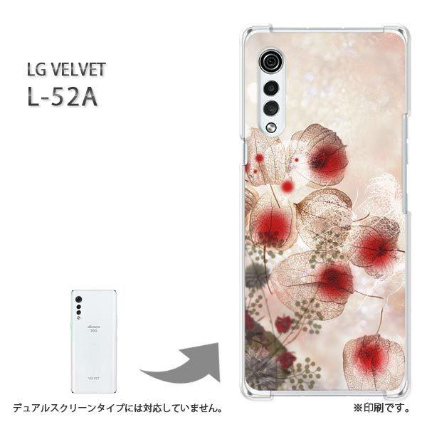 ���� L-52A �P�[�X LG VELVET �J�o�[ �n�[�h�P�[�X �f�U�C�� ��(��)/l52a-pc-new0460