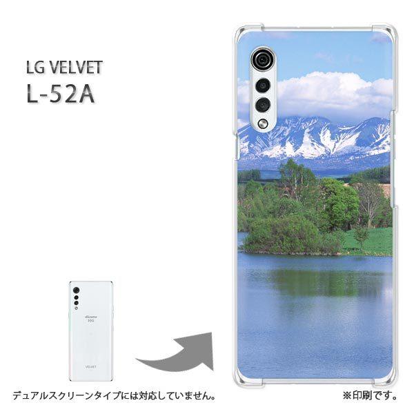 ���� L-52A �P�[�X LG VELVET �J�o�[ �n�[�h�P�[�X �f�U�C�� �āE�V���v��(�u���[)/l52a-pc-new0511