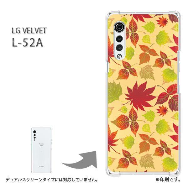 ���� L-52A �P�[�X LG VELVET �J�o�[ �n�[�h�P�[�X �f�U�C�� �H�E�V���v���E�����t(���E�u���E��)/l52a-pc-new0523