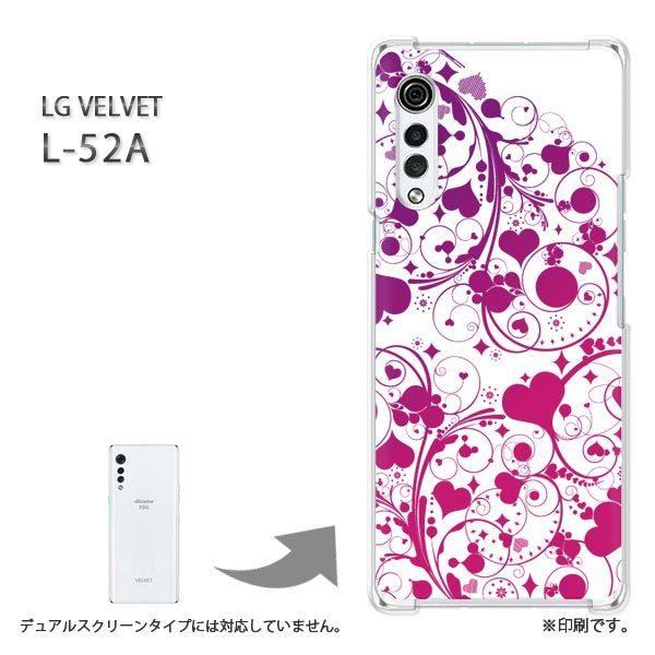 ���� L-52A �P�[�X LG VELVET �J�o�[ �n�[�h�P�[�X �f�U�C�� �n�[�g(��)/l52a-pc-new0567