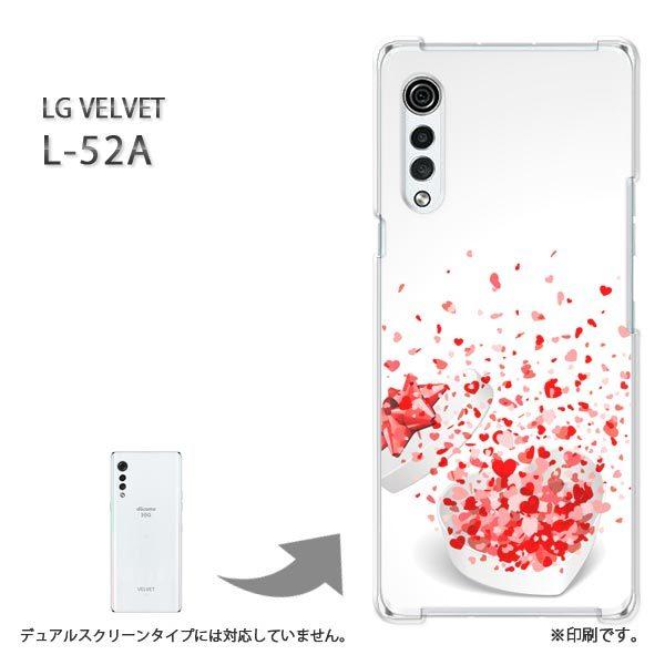 ���� L-52A �P�[�X LG VELVET �J�o�[ �n�[�h�P�[�X �f�U�C�� �n�[�g(���E�s���N)/l52a-pc-new0575
