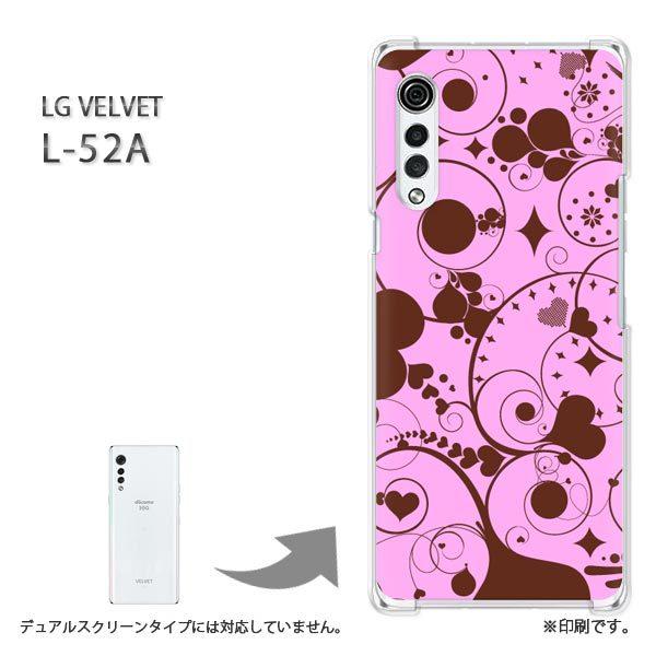 携帯電話アクセサリ l-52a lg velvet ケース」の人気商品一覧 | 安い