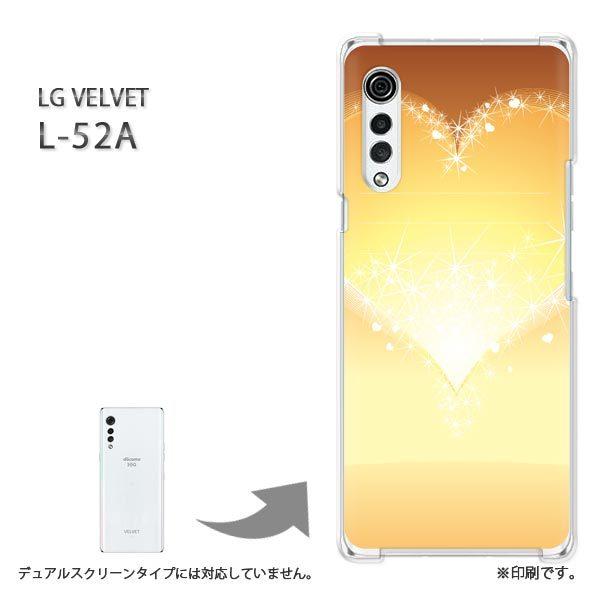 ���� L-52A �P�[�X LG VELVET �J�o�[ �n�[�h�P�[�X �f�U�C�� �n�[�g�E�L���L��(��)/l52a-pc-new0605