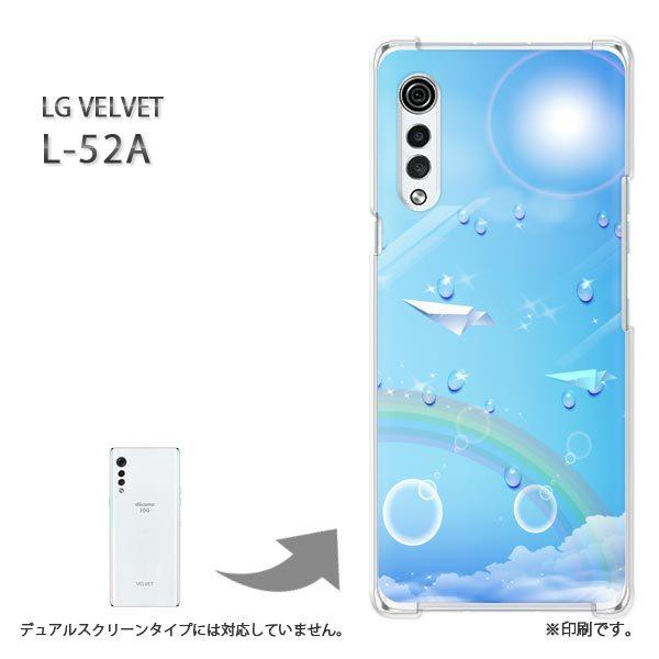 ���� L-52A �P�[�X LG VELVET �J�o�[ �n�[�h�P�[�X �f�U�C�� �āE�V���v���E��E��(�u���[)/l52a-pc-new0784
