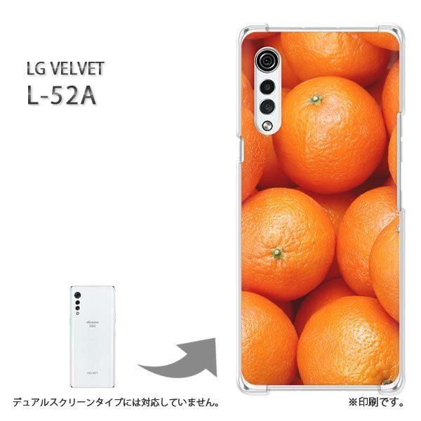  L-52A P[X LG VELVET Jo[ n[hP[X fUC XC[cEIW/l52a-pc-new0799