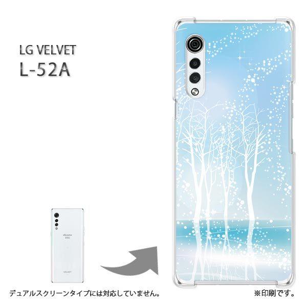 ���� L-52A �P�[�X LG VELVET �J�o�[ �n�[�h�P�[�X �f�U�C�� �~�E�V���v���E�L���L��(�u���[)/l52a-pc-new0807