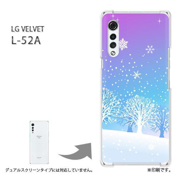 LGエレクトロニクス 爆買 L-52A ケース LG VELVET カバー ハードケース