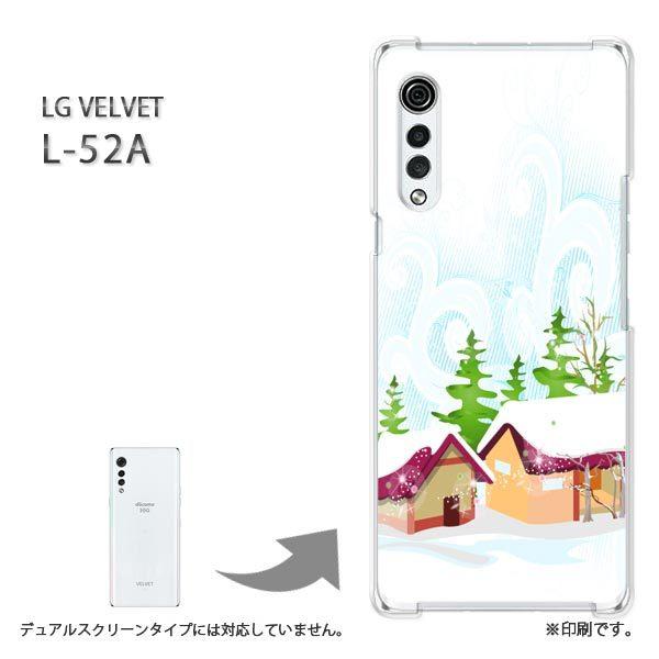 ���� L-52A �P�[�X LG VELVET �J�o�[ �n�[�h�P�[�X �f�U�C�� �~�E�V���v���E��(��)/l52a-pc-new0830