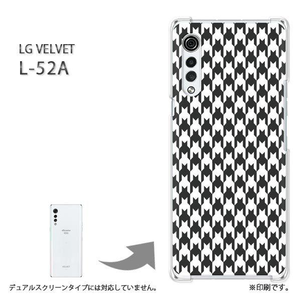 ���� L-52A �P�[�X LG VELVET �J�o�[ �n�[�h�P�[�X �f�U�C�� �`�F�b�N�E�璹�i�q(��)/l52a-pc-new0860