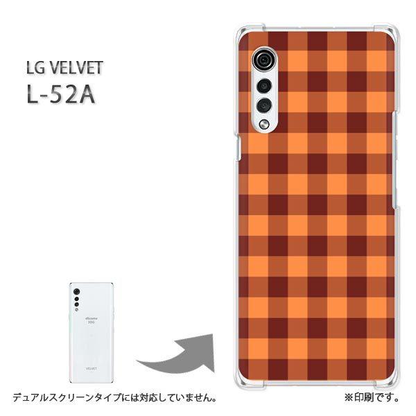 ���� L-52A �P�[�X LG VELVET �J�o�[ �n�[�h�P�[�X �f�U�C�� �`�F�b�N(�I�����W)/l52a-pc-new0862
