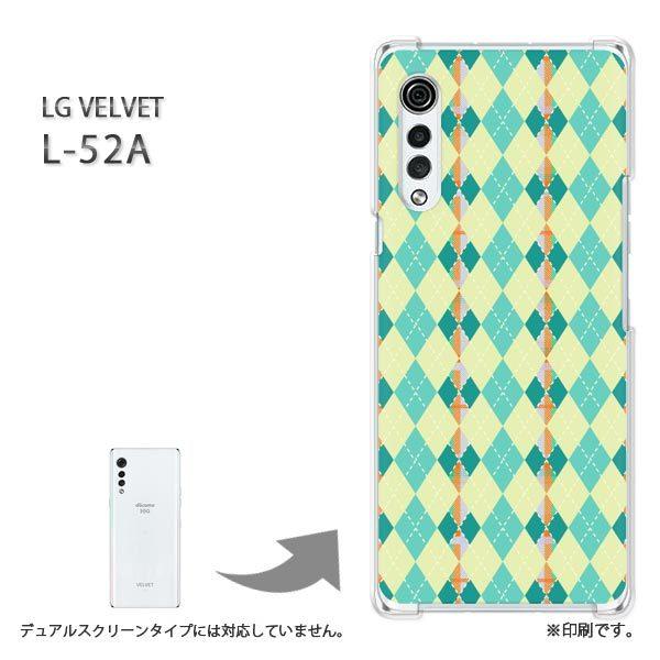 ���� L-52A �P�[�X LG VELVET �J�o�[ �n�[�h�P�[�X �f�U�C�� �`�F�b�N(�O���[��)/l52a-pc-new0879