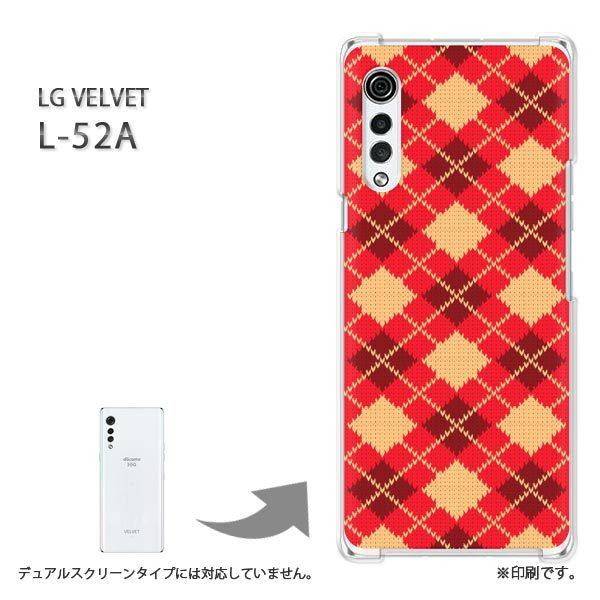 ���� L-52A �P�[�X LG VELVET �J�o�[ �n�[�h�P�[�X �f�U�C�� �`�F�b�N�E�A�[�K�C��(��)/l52a-pc-new0906
