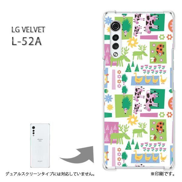 ���� L-52A �P�[�X LG VELVET �J�o�[ �n�[�h�P�[�X �f�U�C�� ����(��)/l52a-pc-new0953