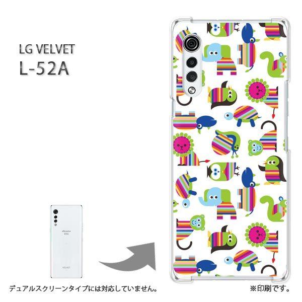  L-52A P[X LG VELVET Jo[ n[hP[X fUC ()/l52a-pc-new0964