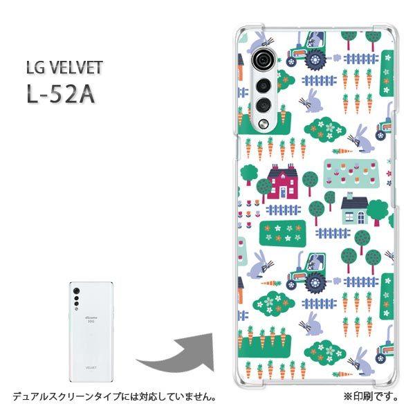 ���� L-52A �P�[�X LG VELVET �J�o�[ �n�[�h�P�[�X �f�U�C�� ����(��)/l52a-pc-new0968