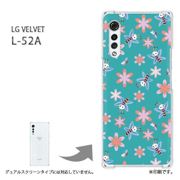 ���� L-52A �P�[�X LG VELVET �J�o�[ �n�[�h�P�[�X �f�U�C�� �ԁE�I(�O���[��)/l52a-pc-new0971