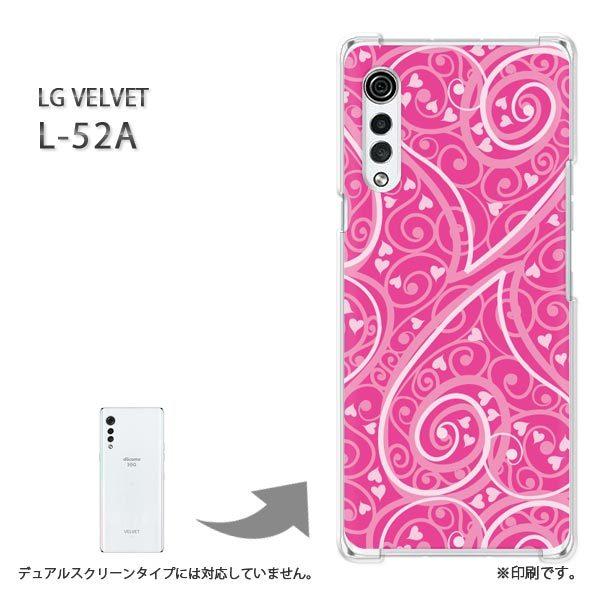 ���� L-52A �P�[�X LG VELVET �J�o�[ �n�[�h�P�[�X �f�U�C�� �n�[�g(�s���N)/l52a-pc-new1059