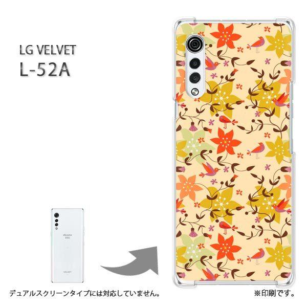 ���� L-52A �P�[�X LG VELVET �J�o�[ �n�[�h�P�[�X �f�U�C�� �H�E��(�x�[�W��)/l52a-pc-new1115