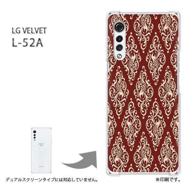 ���� L-52A �P�[�X LG VELVET �J�o�[ �n�[�h�P�[�X �f�U�C�� �V���v��(�u���E��)/l52a-pc-new1148