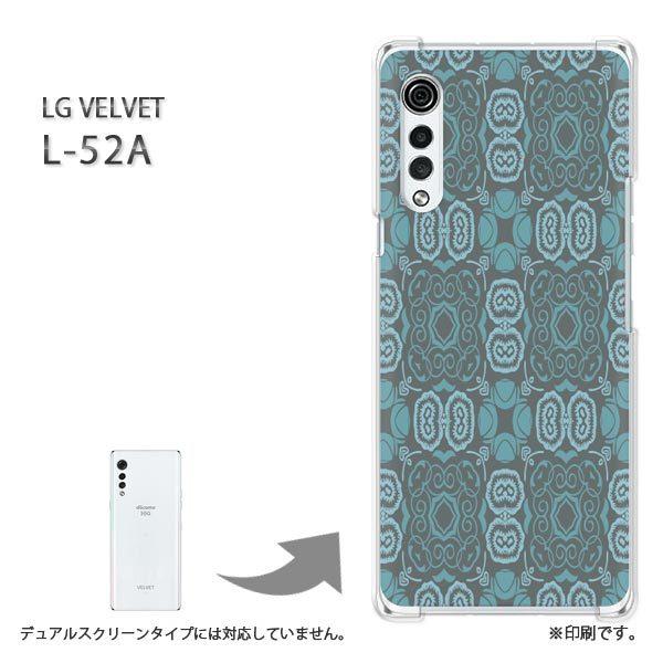 ���� L-52A �P�[�X LG VELVET �J�o�[ �n�[�h�P�[�X �f�U�C�� �a��(�u���[)/l52a-pc-new1255
