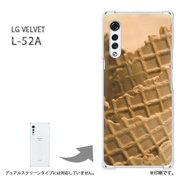 ���� L-52A �P�[�X LG VELVET �J�o�[ �n�[�h�P�[�X �f�U�C�� �V���v��(�u���E��)/l52a-pc-new1525