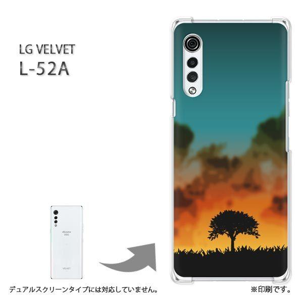 ���� L-52A �P�[�X LG VELVET �J�o�[ �n�[�h�P�[�X �f�U�C�� �V���v���E��(�I�����W�E�u���[)/l52a-pc-new1560