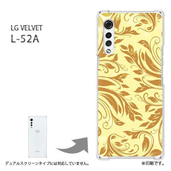 ���� L-52A �P�[�X LG VELVET �J�o�[ �n�[�h�P�[�X �f�U�C�� �V���v���E��(��)/l52a-pc-new1598