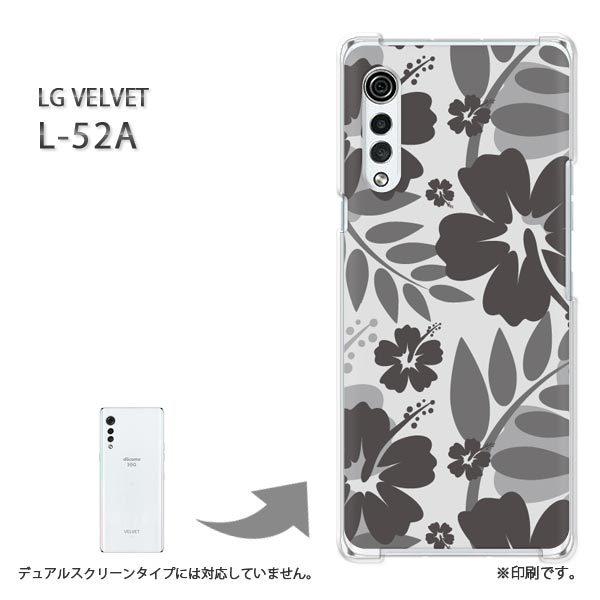 ���� L-52A �P�[�X LG VELVET �J�o�[ �n�[�h�P�[�X �f�U�C�� �ԁE�n�C�r�X�J�X(�O���[)/l52a-pc-new1604