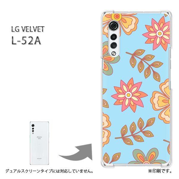���� L-52A �P�[�X LG VELVET �J�o�[ �n�[�h�P�[�X �f�U�C�� �ԁE���g��(�u���[)/l52a-pc-new1714