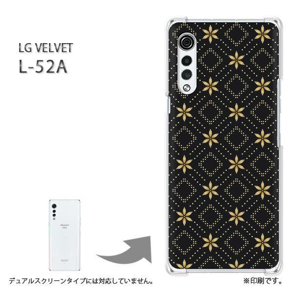 ���� L-52A �P�[�X LG VELVET �J�o�[ �n�[�h�P�[�X �f�U�C�� �V���v���E��(��)/l52a-pc-new1767