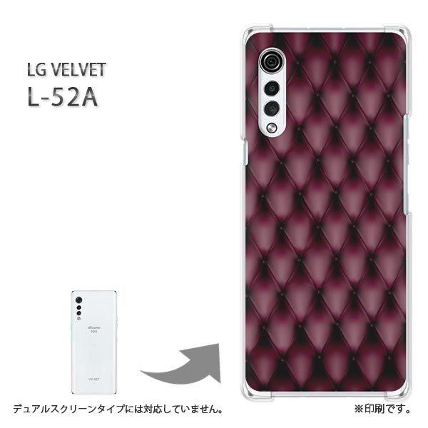 ���� L-52A �P�[�X LG VELVET �J�o�[ �n�[�h�P�[�X �f�U�C�� �V���v���E���U�[�����(��)/l52a-pc-new1800