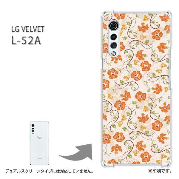 ���� L-52A �P�[�X LG VELVET �J�o�[ �n�[�h�P�[�X �f�U�C�� �t�����[038/l52a-PM038