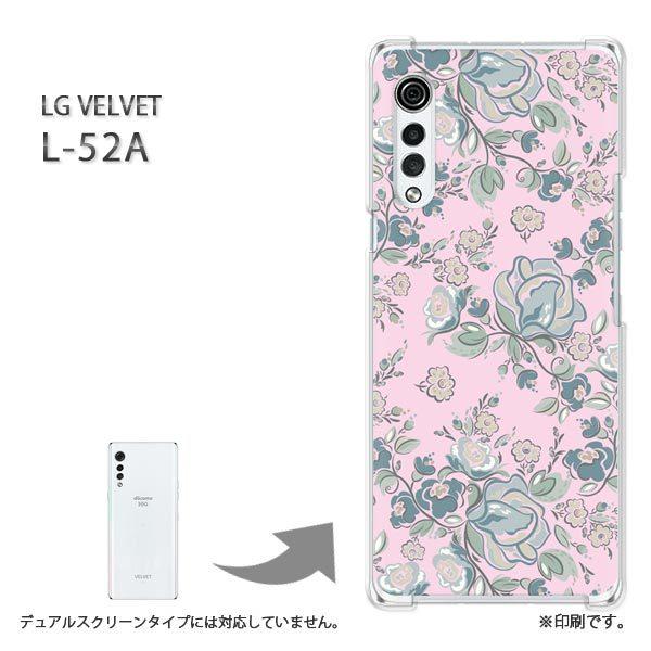 ���� L-52A �P�[�X LG VELVET �J�o�[ �n�[�h�P�[�X �f�U�C�� ���g���t�����[050/l52a-PM050