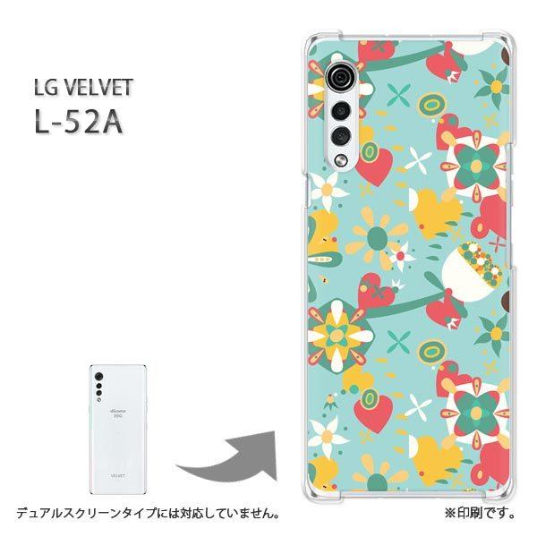 ���� L-52A �P�[�X LG VELVET �J�o�[ �n�[�h�P�[�X �f�U�C�� �n�[�g�t�����[055/l52a-PM055