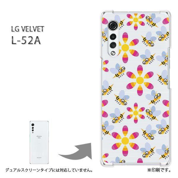  L-52A P[X LG VELVET Jo[ n[hP[X fUC IEt[112/l52a-PM112